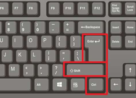 комбинация клавиш CTRL-SHIFT-ENTER