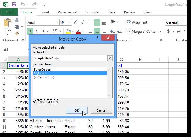 Переместить или скопировать лист в Excel