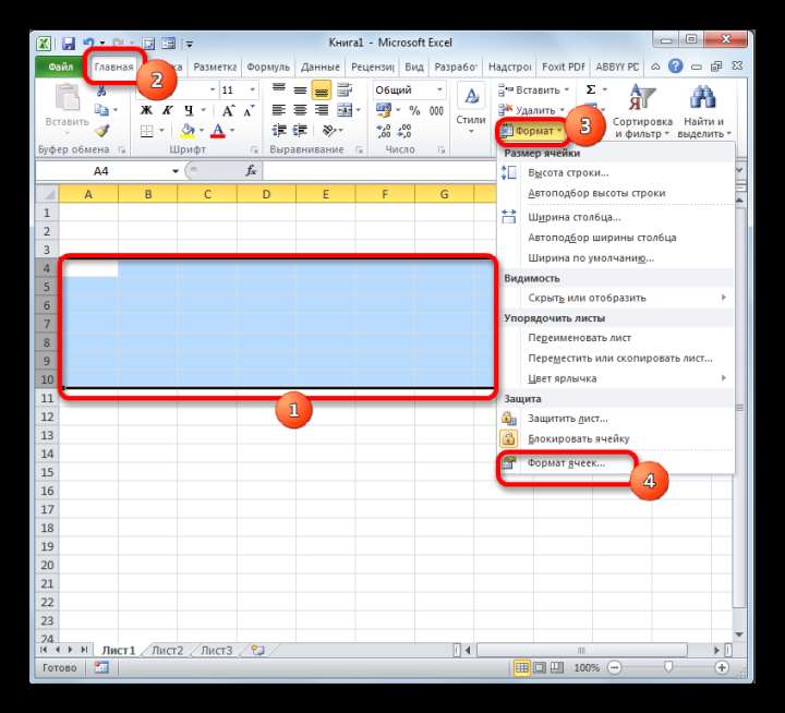 Переход в окно формата через кнопку на ленте в Microsoft Excel