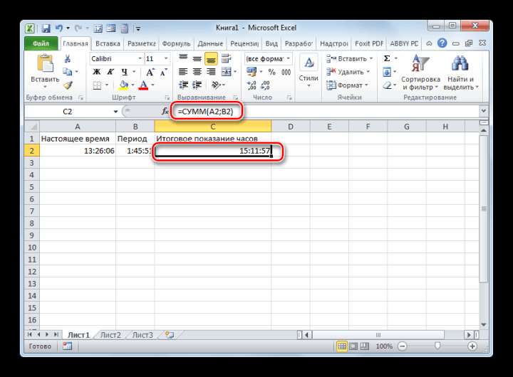 Итоговый расчет времени с помощью функции СУММ в Microsoft Exel