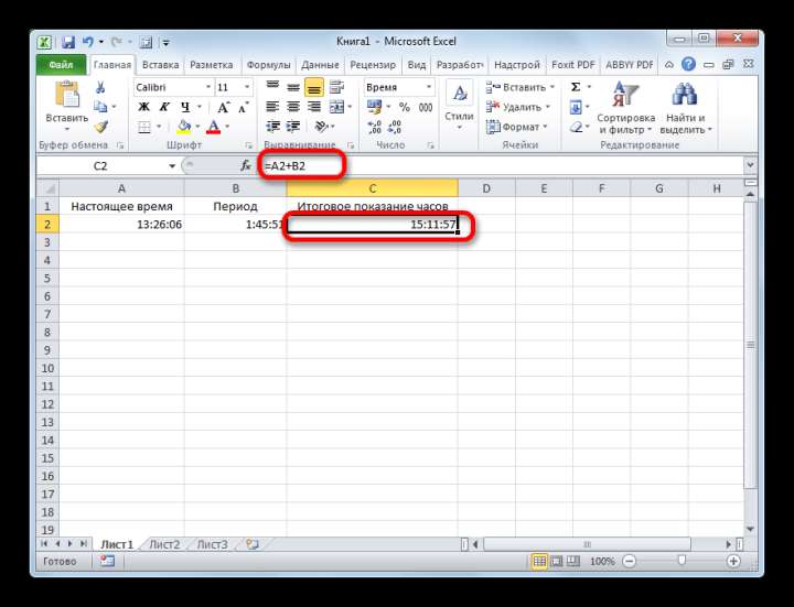 Результат вычисления времени в Microsoft Excel