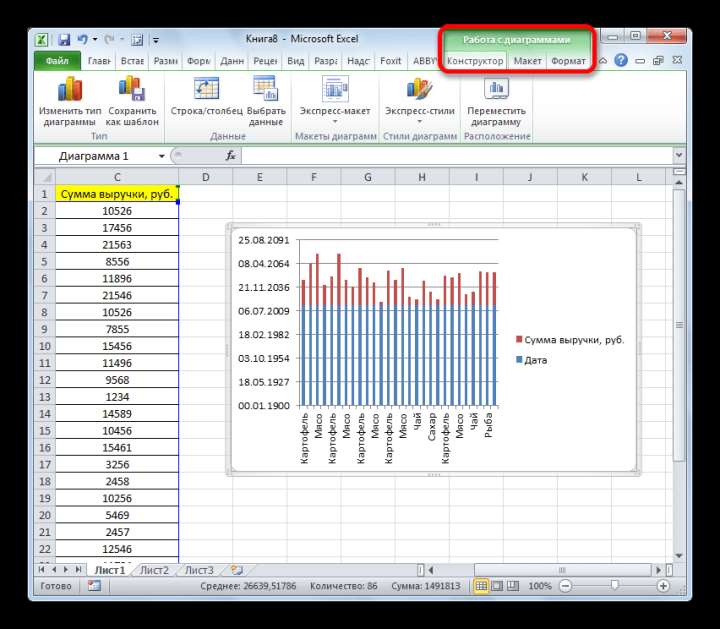 Редактирование гистограммы с накоплением в Microsoft Excel