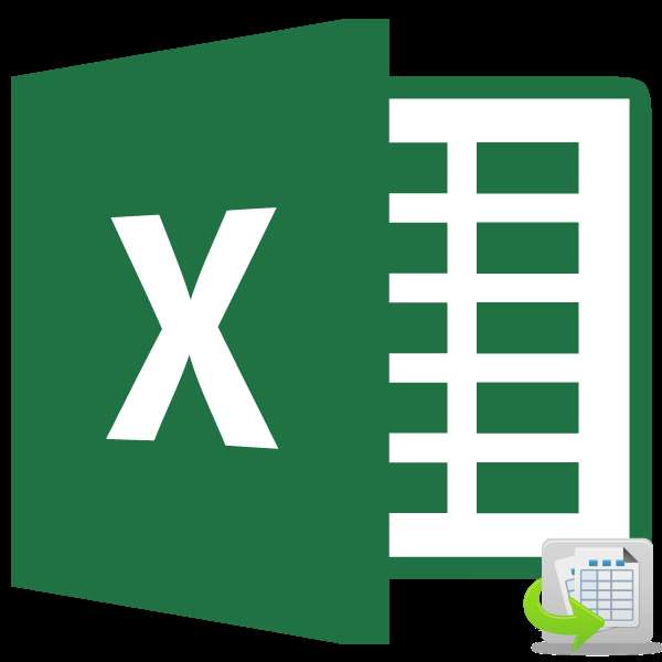 Перемещение ячеек относительно друг друга в Microsoft Excel