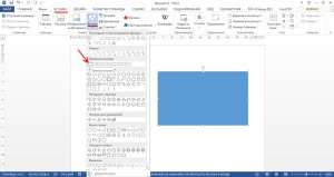 Вставляем фигуру прямоугольник в Ворд