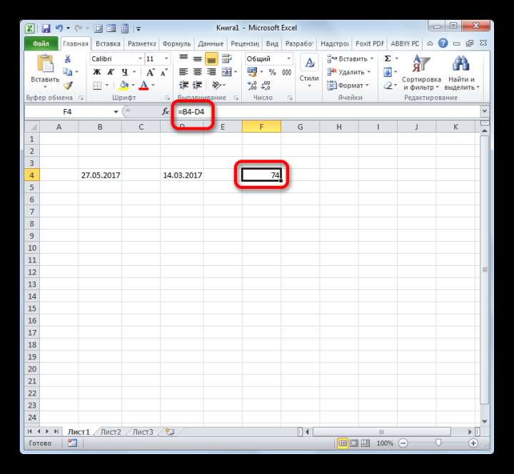 Разность между двумя датами в Microsoft Excel