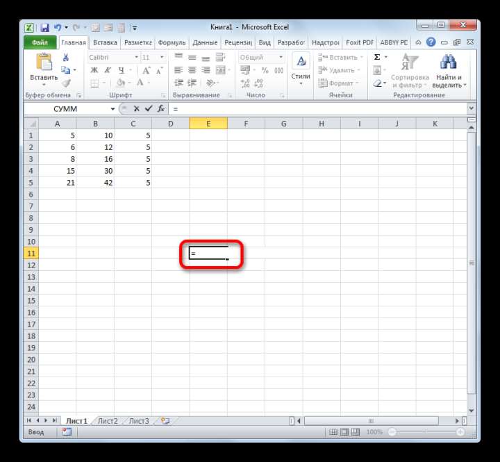 Знак равно в Microsoft Excel