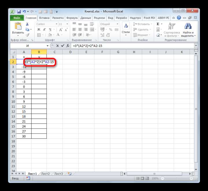 Формула в первой ячейке столбца Y в Microsoft Excel