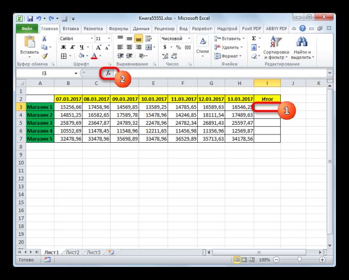 Переход в Мастер функций в Microsoft Excel