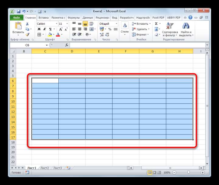 Таблица выровняна в Microsoft Excel