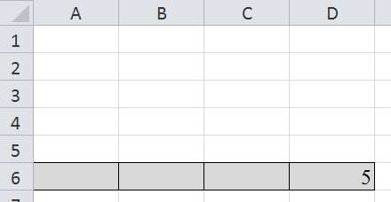 В Excel записана формула сумм