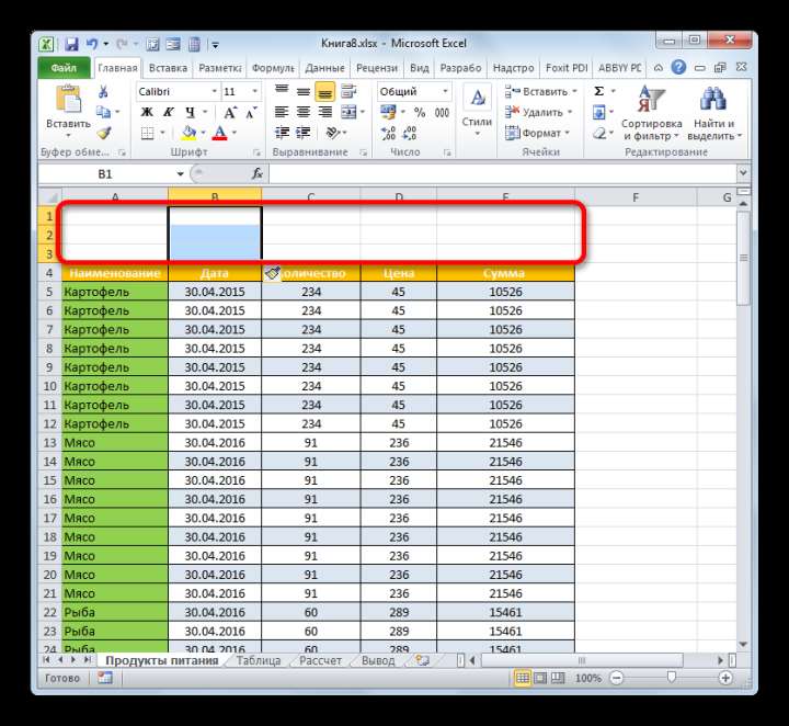 Строки вставлены на лист через кнопку на ленте в Microsoft Excel
