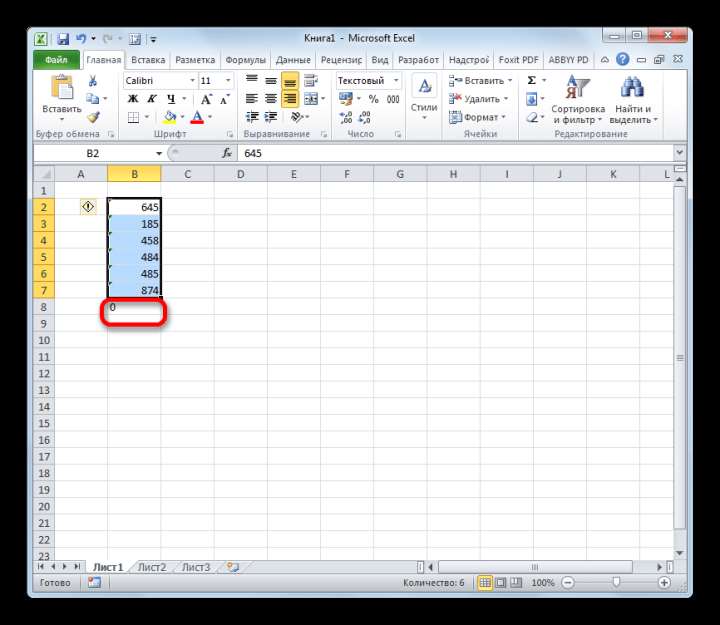 Автосумма равна 0 в Microsoft Excel