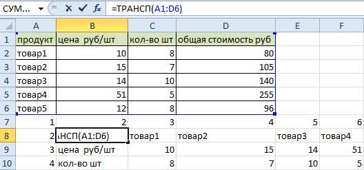 Помер1.