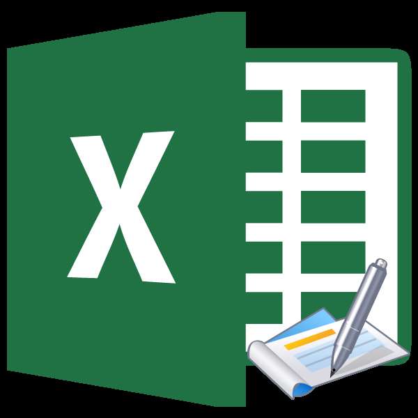 Удаление колонтитула в Microsoft Excel