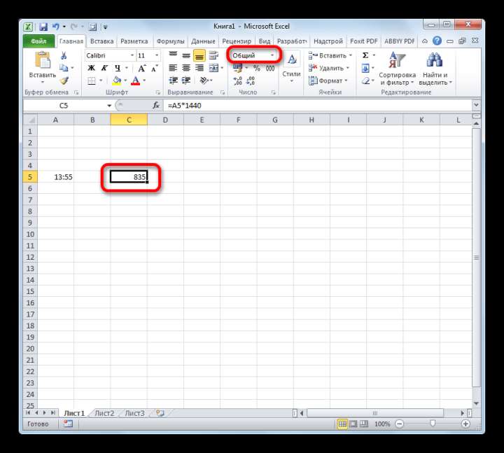 Данные отображаются корректно в минутах в Microsoft Excel