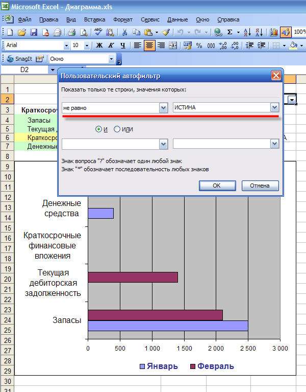 Diagramm13.jpg