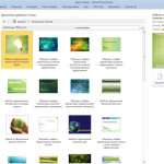 Как добавить тему в Powerpoint
