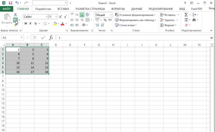 Вставка таблицы Excel в Word