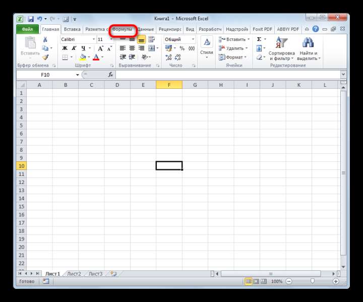 Переход во вкладку Формулы в Microsoft Excel