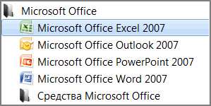 Microsoft Excel