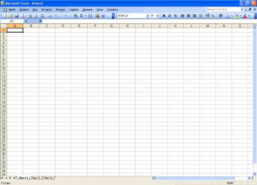 Microsoft Excel 2003