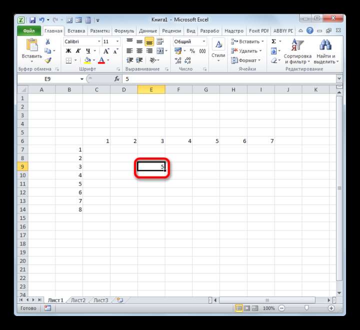 Ячейка 5 в Microsoft Excel