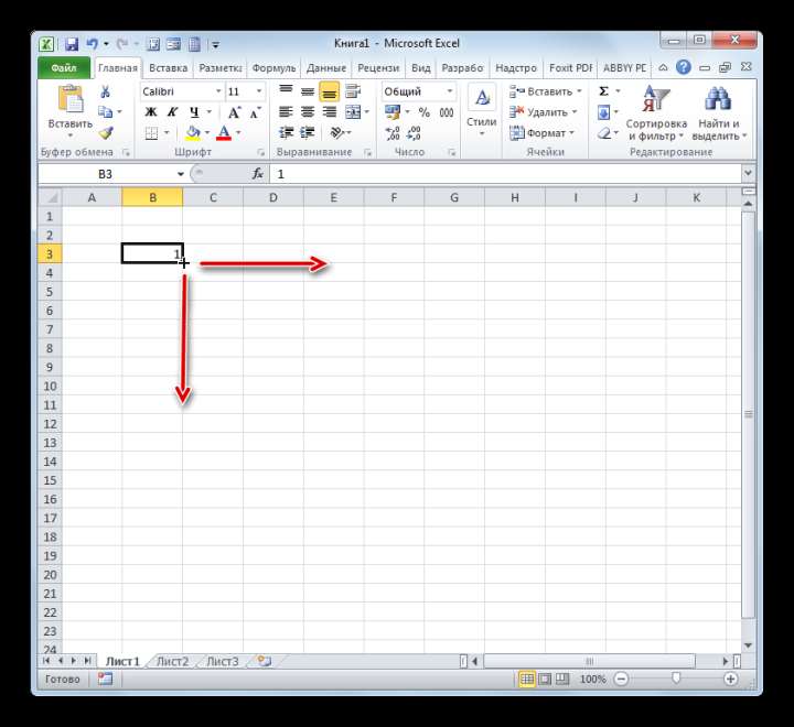 Маркер заполнения в Microsoft Excel