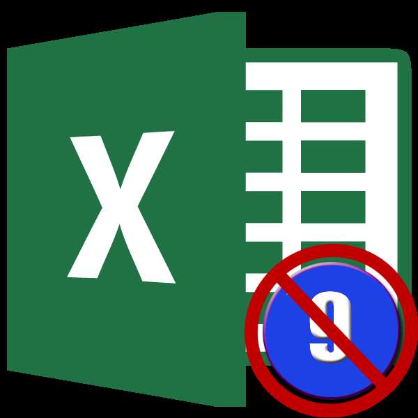 Убрать нумерацию страниц в Microsoft Excel