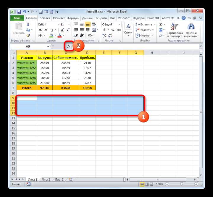 Переход в Мастер функций в Microsoft Excel