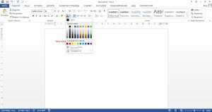 Выделение текста в Ворде выбором цвета текста