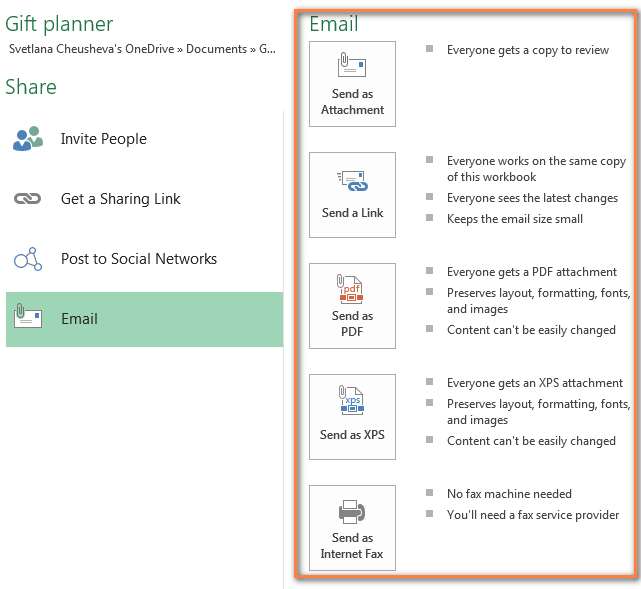 Листы Excel в интернете