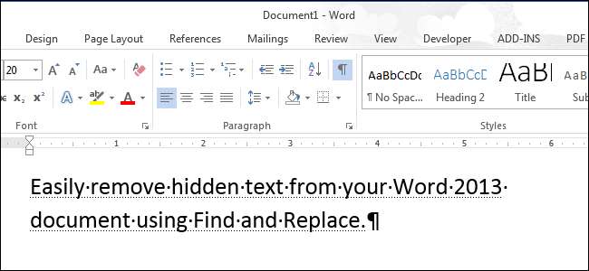 Удаляем скрытый текст в Word