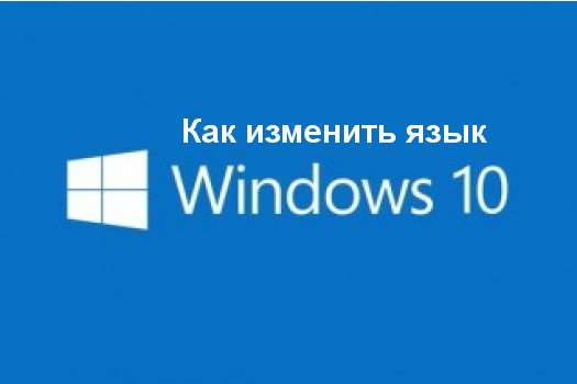 microsoft-windows-10-pro-home-single-language-enterprise-10010240-originalnye-obrazy-2015-ru_381