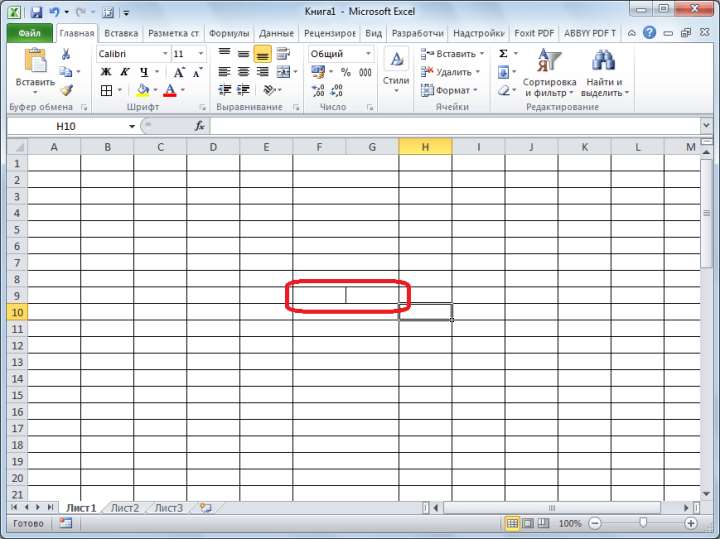 Ячейка разделена в Microsoft Excel