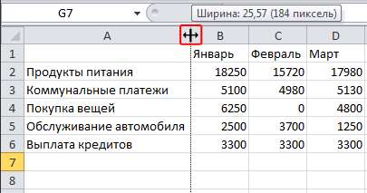 table_excel
