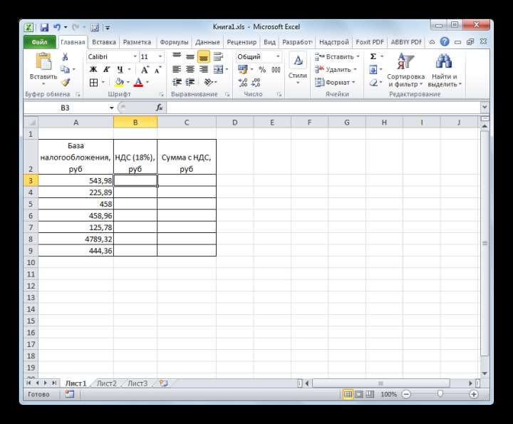 Таблица для расчета НДС в Microsoft Excel