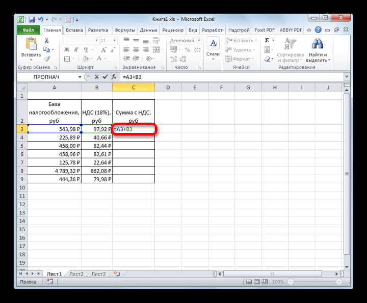 Формула расчета суммы с НДС в Microsoft Excel