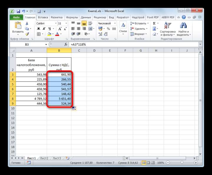 Результат расчета суммы с НДС от суммы без НДС в Microsoft Excel