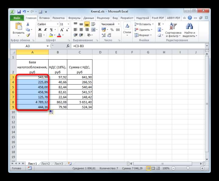 Сумма без НДС для всех значений расчитана в Microsoft Excel