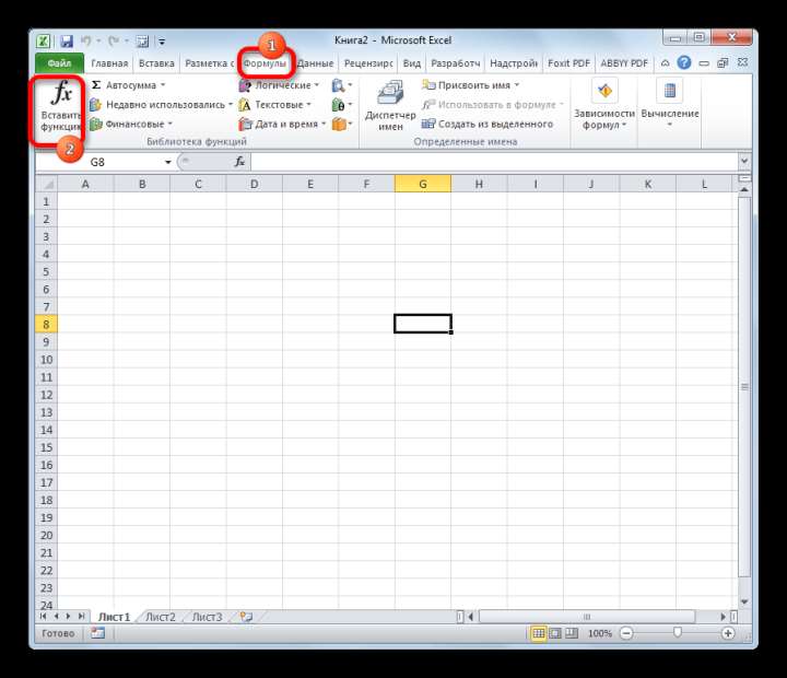 Переход в мастер функций через вкладку Формулы в Microsoft Excel