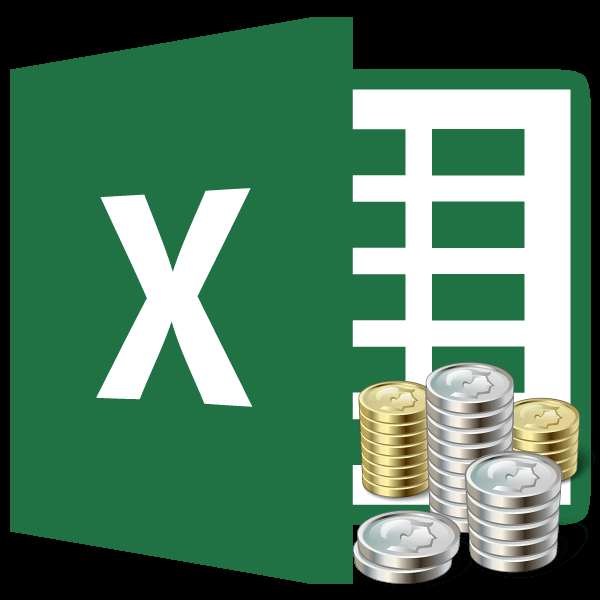 Финансовые функции в Microsoft Excel