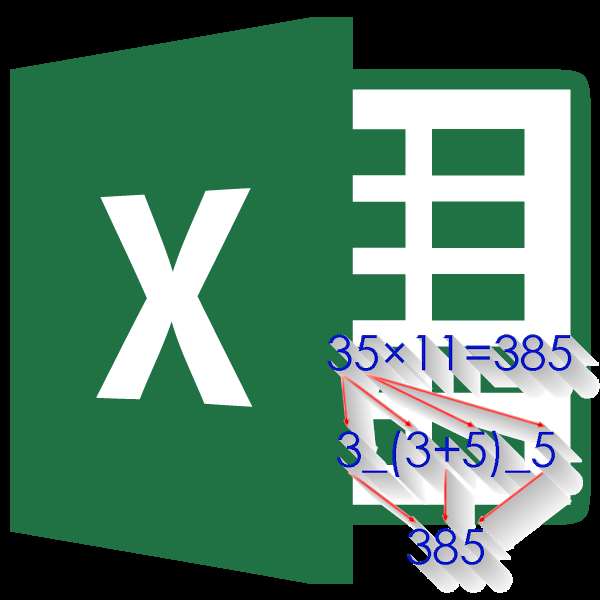 Формулы в Microsoft Excel