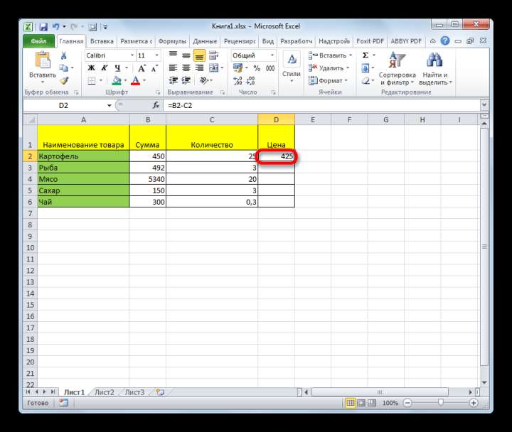Результат деления в таблице в Microsoft Excel