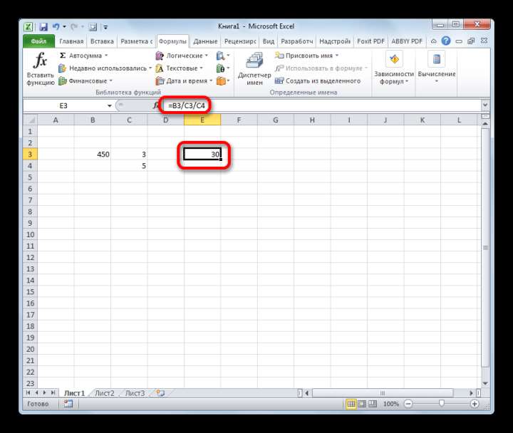 Деление чисел в ячейках выполнено в Microsoft Excel