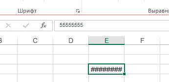 Знаки "решетки" в ячейке Excel (#######)