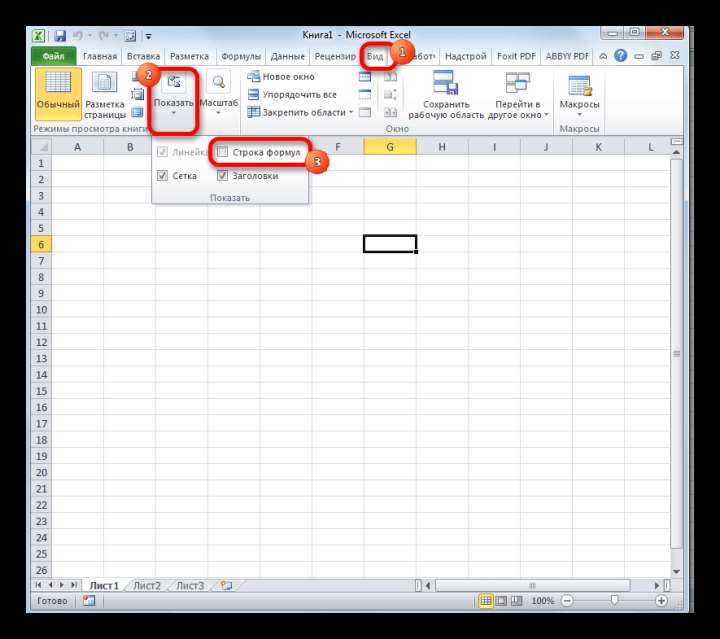 Включение строки формул на ленте в Microsoft Excel