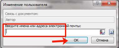 Удалить нескольких автров