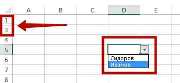 svernut stroki 6 Учимся как скрыть строки в Excel и как скрыть столбцы в Excel, просто и понятно!