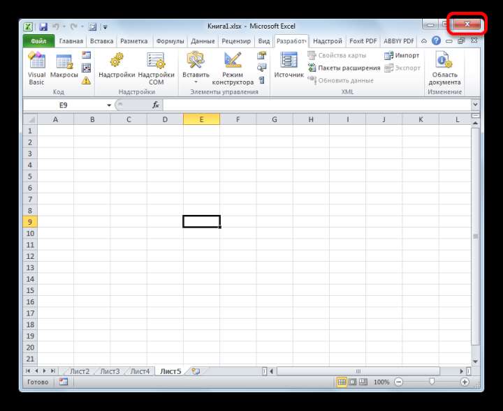 Закрытие книги в Microsoft Excel