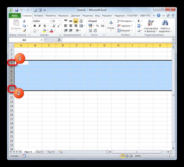 Выделение группы строк с помощью клавиши Shift в Microsoft Excel